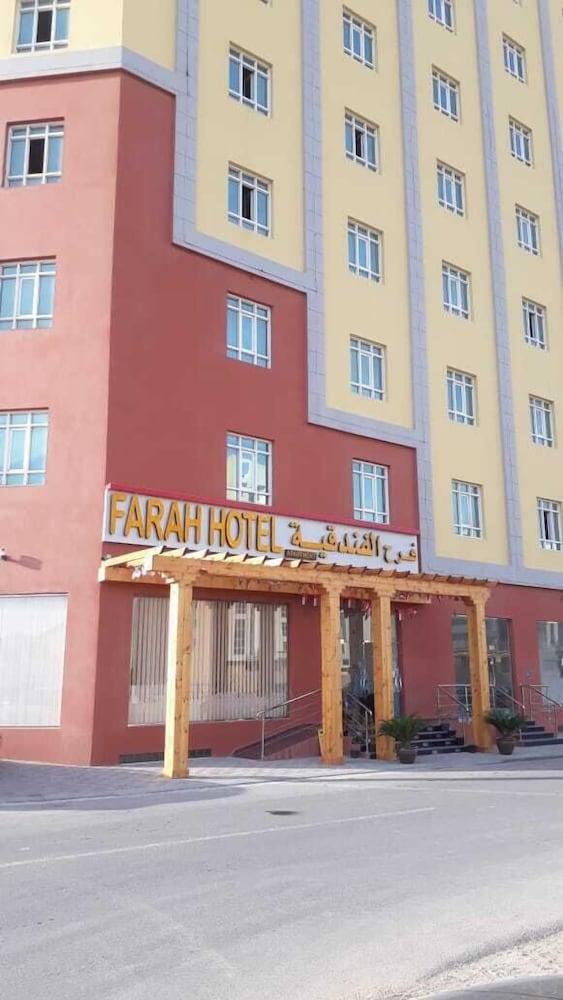מוסקט Farah Hotel Apartment מראה חיצוני תמונה